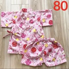 ベビー用甚平 80サイズ ピンク×赤のサムネイル