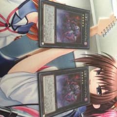 遊戯王のサムネイル