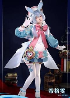 原神げんしん シグウィン 三分妄想製 コスプレ衣装 高級感フルセット 新品未開封 原神げんしん シグウィン 三分妄想製 コスプレ衣装 高級感フルセット
