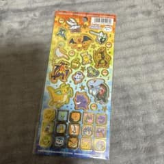 おさるのジョージ ポケモン キラッとシールのサムネイル