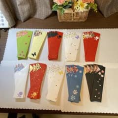 おもてなし箸袋　50枚のサムネイル