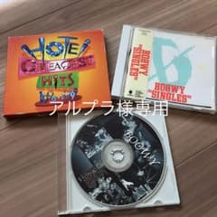 布袋寅泰ベスト　BOOWYベスト　BEATEMOTIOMのサムネイル