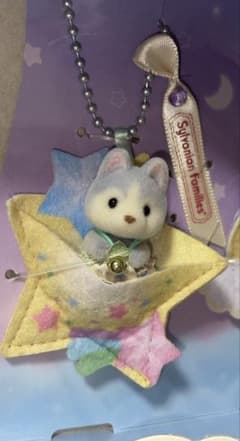 シルバニアファミリー ラストワン賞 〜赤ちゃんほしぞらトリオ〜のサムネイル