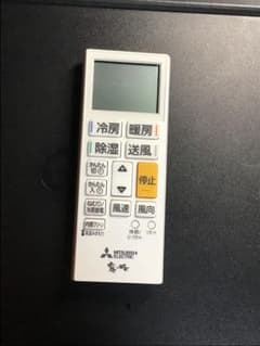 三菱 エアコンリモコン ACH241 霧ヶ峰 三菱電機 エアコン リモコン