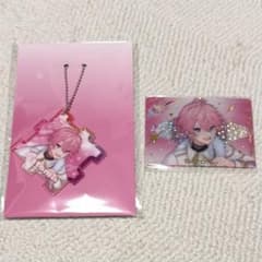 STPRFamily ふぁみくじ B賞 C賞 すとぷり さとみ 2点セット - メルカリ