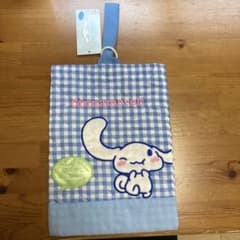 シナモロール　シナモン　上履き入れのサムネイル