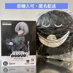 最終値下げ】NieR:Automata 2B POP UP PARADE - メルカリ