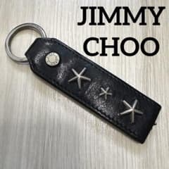 廃盤品！JIMMY CHOO ジミーチュウ キーホルダー 黒 スタースタッズ
