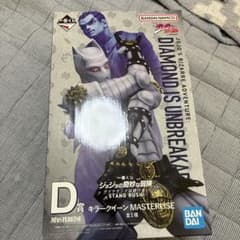 一番くじジョジョの奇妙な冒険 D賞キラークイーンMASTERLISE - メルカリ