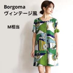 【美品】総柄ワンピース 半袖 ヴィンテージ　グリーン系　M相当　Borgomaのサムネイル