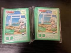 【ヴァンガード】ちほうかっぷ 博多 六王院スズネ スリーブ　×2のサムネイル