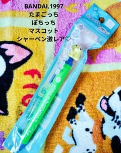 ピクミン♡黄ピクミン スーパージャンボ 抱きまくら ぬいぐるみ【激