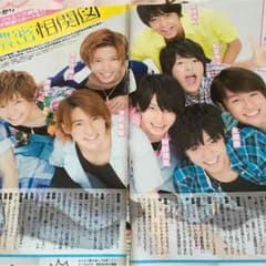 ジャニーズJr切り抜きのサムネイル