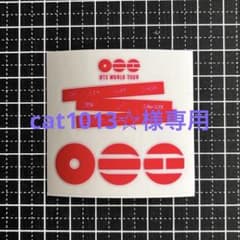 cat1013☆様専用 BTS転写ステッカー 2枚のサムネイル
