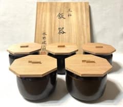 水野健一郎 黒釉 飯器 茶碗 蓋付き 五客 陶芸 木箱 水野健一郎 黒釉 飯器 茶碗 蓋付き 五客 陶芸 木箱 - メルカリ