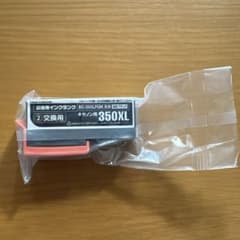 Color Creation キヤノン用 BCI-350XLPGBK互換のサムネイル