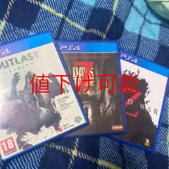 7DAYS TO DIE  OUTLAST TRINITY ps4 セットのサムネイル