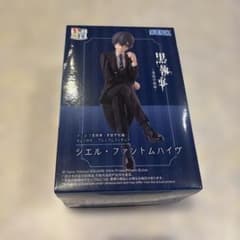 黒執事 シエル・ファントムハイヴ フィギュアのサムネイル