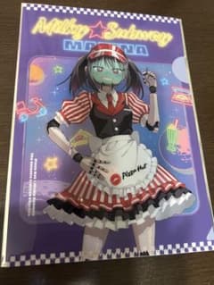 ミルキーサブウェイ　ミルサブ　クリアファイル　マキナのサムネイル