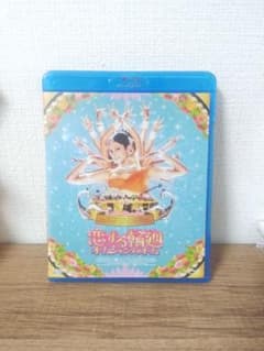恋する輪廻 オーム・シャンティ・オーム('07インド)〈2枚組〉Blu-ray