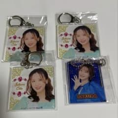 モーニング娘。 小田さくら アクリルキーホルダーセット モバガチャ
