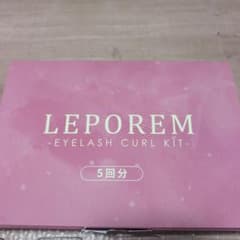 LEPOREM EYELASH CURL KIT 5回分のサムネイル