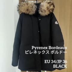 Pyrenex Bordeaux 36 Black ダウン ピレネックスボルドー - メルカリ