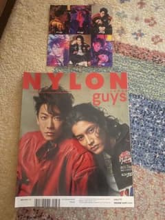 NYLON JAPAN 2020年5月号 佐藤健 渡邊圭祐 特集のサムネイル