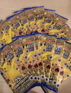 ポケモンカード 25th アニバーサリーコレクションのサムネイル