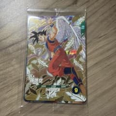 ドラゴンボールスーパーダイバーズ 孫悟空 SDVP-020 未開封 3枚セット