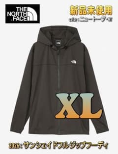 2026 THE NORTH FACE サンシェイドフルジップフーディ XL 新 - メルカリ
