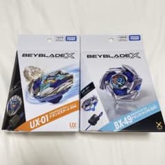 ベイブレードX UX-01 ドランバスター BX-49 ドランストライク 2個