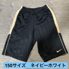 NIKE スポーツジャージ短パン　BOYS 150のサムネイル