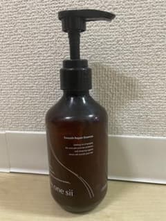 by one sii Smooth Repair Essence トリートメント - メルカリ