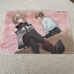 【B4デスクマット/非売品】不器用な先輩。 m89873807399_1.jpg?1738383809