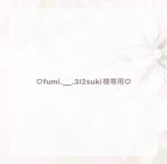 ♡専用♡4 ネイルチップオーダーのサムネイル