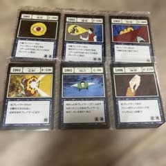 一番くじ　ハンターハンター　スペルカード2種のサムネイル