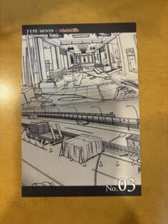 TYPE-MOON×ufotable information card No.3のサムネイル