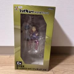 m89874668707_1.jpg?1781360596