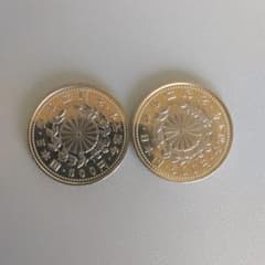 プルーフ硬貨　500円2枚　御即位記念令和元年のサムネイル