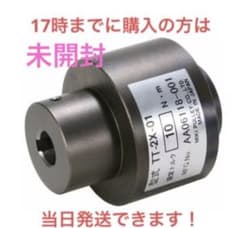 三木プーリ トルクリミタ TT−2−01−19−16-10NM 新品 当日発送のサムネイル