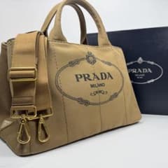 極美品✨ PRADA カナパ M 2way ショルダー付 ブラウン 茶色 箱付 