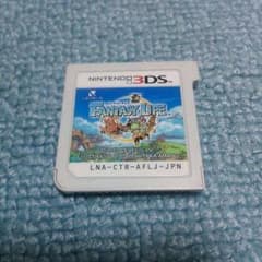 ファンタジーライフ ソフト カセットのサムネイル