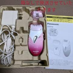 ソイエ　脱毛　美品　箱なしのサムネイル