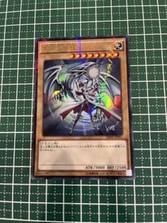 ウ*ド様 遊戯王　ジャンプ流　青眼の白龍　JMPR-JP0001 ウ*ド様 遊戯王 ジャンプ流 青眼の白龍 JMPR-JP0001 - メルカリ