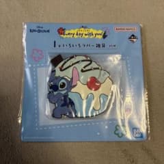 이치 반 쿠지 스티치 I 상 여러가지 고무 잡화