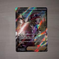 セレナ SR S11a 白熱のアルカナ 081/068 - メルカリ