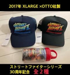 신품 XLARGE × 스트리트 파이터 캡콤 OTTO 캡 게임