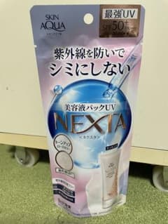 スキンアクア ネクスタ トーンアップセラムUVエッセンスのサムネイル