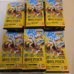 神の島の冒険 バラパックまとめ売り - メルカリ